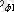 https://www.kazedu.kz/images/referats/a53/159447/49.png