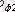 https://www.kazedu.kz/images/referats/a53/159447/50.png