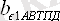 https://www.kazedu.kz/images/referats/a53/159447/39.png