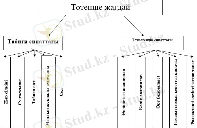 hello_html_m136a664b.jpg
