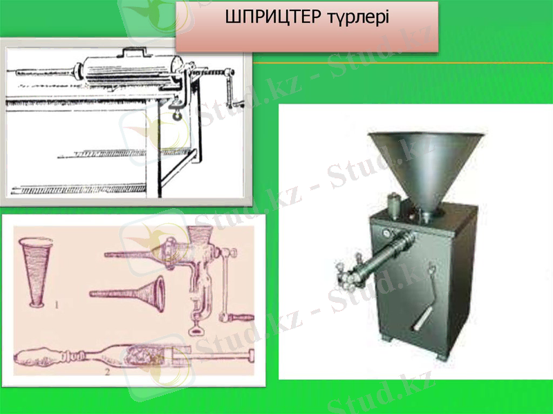 https://cf2.ppt-online.org/files2/slide/l/L0vAsu3Ne5Emjhiwn86VkOxlYHp2CZrga9JSqDyzM/slide-17.jpg