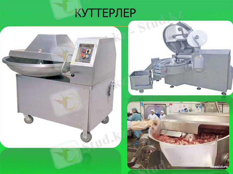 https://cf2.ppt-online.org/files2/slide/l/L0vAsu3Ne5Emjhiwn86VkOxlYHp2CZrga9JSqDyzM/slide-21.jpg