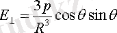 http://www.heuristic.su/uploads/image/Zuev/Formulus/473_for_3.gif