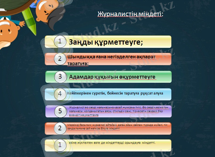 C:\Users\user\Desktop\0101.jpg