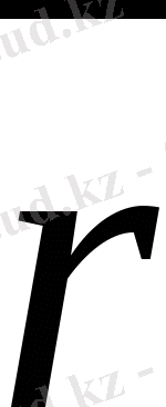 http://melimde.com/d-i-kenjaliev-r-mirzakulov-statistikali-fizika-termodinamika-j/6743_html_m6f6f5df5.gif