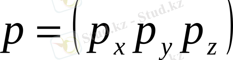 http://melimde.com/d-i-kenjaliev-r-mirzakulov-statistikali-fizika-termodinamika-j/6743_html_1d725c39.gif