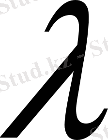 http://melimde.com/d-i-kenjaliev-r-mirzakulov-statistikali-fizika-termodinamika-j/6743_html_6694b9a8.gif