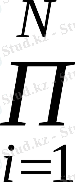 http://melimde.com/d-i-kenjaliev-r-mirzakulov-statistikali-fizika-termodinamika-j/6743_html_3637e8a3.gif