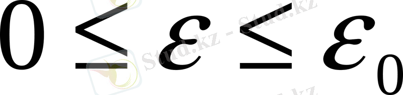 http://melimde.com/d-i-kenjaliev-r-mirzakulov-statistikali-fizika-termodinamika-j/6743_html_m2e9ee58b.gif