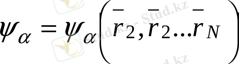 http://melimde.com/d-i-kenjaliev-r-mirzakulov-statistikali-fizika-termodinamika-j/6743_html_m4d8104f2.gif