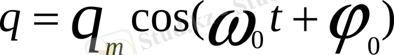 http://kzgov.docdat.com/tw_files2/urls_6/47/d-46053/46053_html_m19ca93dd.gif