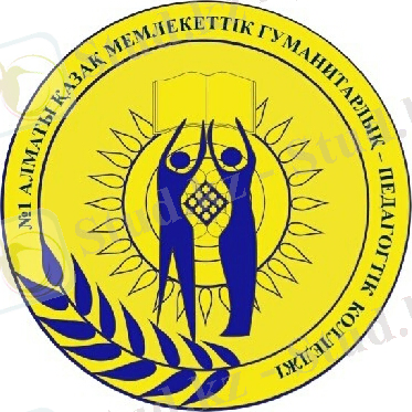 C:\Users\Didar\Desktop\Акниет\081.JPG