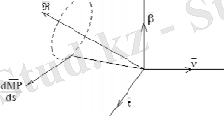 C:\Users\Admin\Desktop\Новый точечный рисунок.bmp