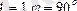 https://ok-t.ru/helpiksorg/baza5/120025182641.files/image194.gif