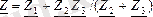 https://ok-t.ru/helpiksorg/baza5/120025182641.files/image234.gif