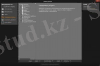 https://s.dns-shop.ru/up/blog/cache/small/10384_10.1412482728.jpg
