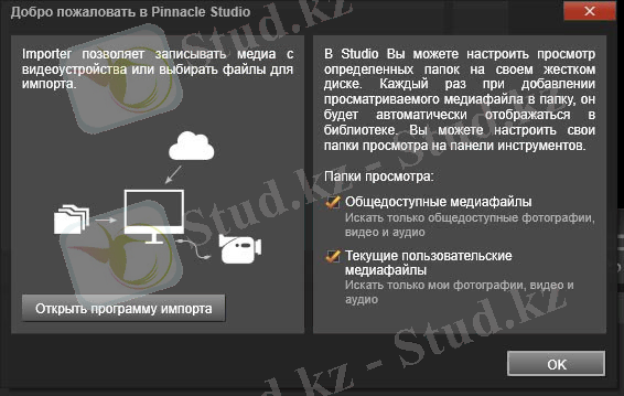 https://s.dns-shop.ru/up/blog/cache/content_blog/10384_6.1473206723.jpg