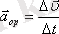 C:\Users\Home\Desktop\загруженное (34).png