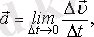 C:\Users\Home\Desktop\загруженное (35).png