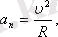 C:\Users\Home\Desktop\загруженное (46).png