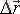 C:\Users\Home\Desktop\загруженное (6).png