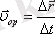 C:\Users\Home\Desktop\загруженное (8).png