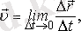 C:\Users\Home\Desktop\загруженное (9).png
