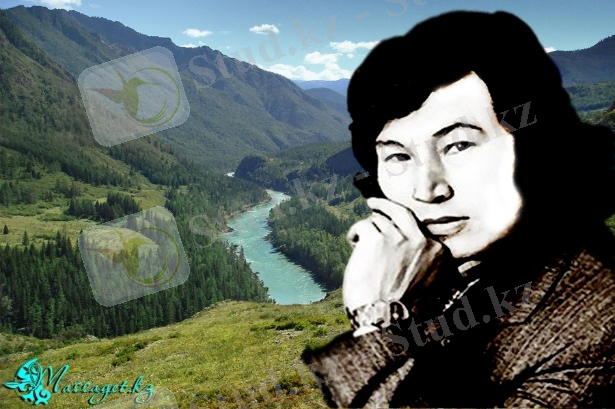 https://massaget.kz/userdata/blogs/blogs_14991/image_l.jpg