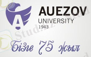http://ukgu.kz/ckfinder/userfiles/images/about/75jyl.JPG