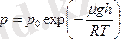 http://ok-t.ru/lektsiopedia/baza/6170597851047.files/image868.gif