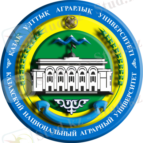 Описание: http://www.kaznau.kz/img_archive/4142077372_1560.jpg