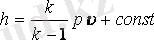 https://libr.aues.kz/facultet/tef/kaf_teu/11/umm/teu_5.files/image011.gif