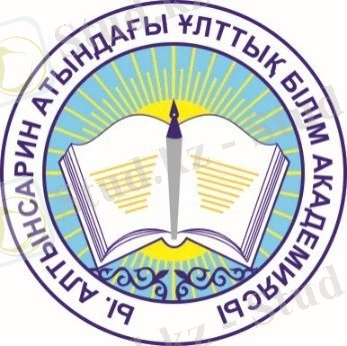 Лого 0000000