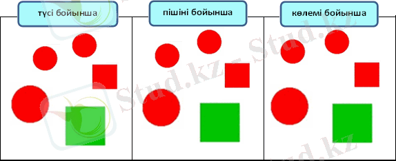 C:\Users\Владелец\Desktop\Диль\hello_html_m29e521ad.png