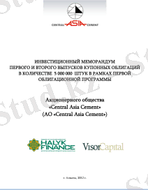 https://s1.studylib.ru/store/data/002330004_1-b83749092226561993399bb19e0279db-300x300.png
