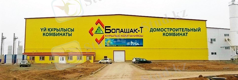 C:\Users\Админ\Desktop\ф6.jpg