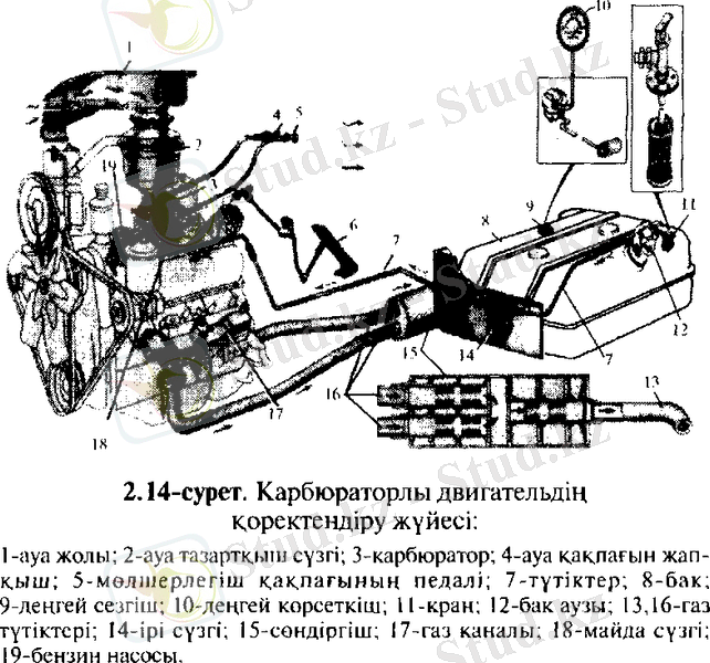hello_html_5b162285.png
