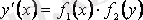http://libr.aues.kz/facultet/frts/kaf_vm/1/umm/vm_6.files/image110.gif