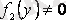 http://libr.aues.kz/facultet/frts/kaf_vm/1/umm/vm_6.files/image115.gif