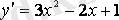 http://libr.aues.kz/facultet/frts/kaf_vm/1/umm/vm_6.files/image119.gif