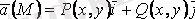 http://libr.aues.kz/facultet/frts/kaf_vm/1/umm/vm_6.files/image012.gif