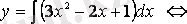 http://libr.aues.kz/facultet/frts/kaf_vm/1/umm/vm_6.files/image121.gif