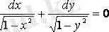http://libr.aues.kz/facultet/frts/kaf_vm/1/umm/vm_6.files/image126.gif
