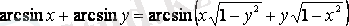 http://libr.aues.kz/facultet/frts/kaf_vm/1/umm/vm_6.files/image128.gif