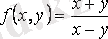 http://libr.aues.kz/facultet/frts/kaf_vm/1/umm/vm_6.files/image135.gif