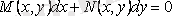 http://libr.aues.kz/facultet/frts/kaf_vm/1/umm/vm_6.files/image140.gif