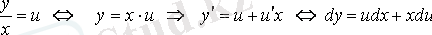 http://libr.aues.kz/facultet/frts/kaf_vm/1/umm/vm_6.files/image141.gif