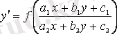 http://libr.aues.kz/facultet/frts/kaf_vm/1/umm/vm_6.files/image142.gif