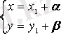 http://libr.aues.kz/facultet/frts/kaf_vm/1/umm/vm_6.files/image144.gif