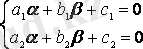 http://libr.aues.kz/facultet/frts/kaf_vm/1/umm/vm_6.files/image147.gif